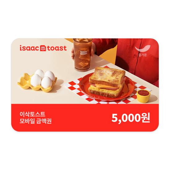 상품 이미지
