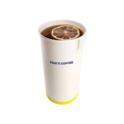 레몬얼그레이티(HOT)