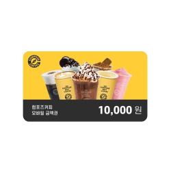 컴포즈커피 1만원권 gift card