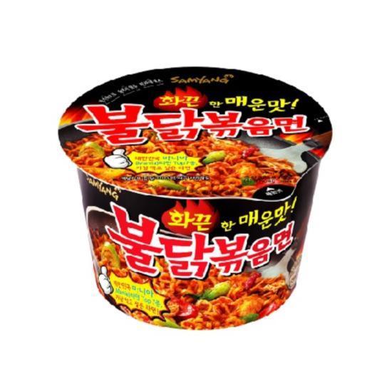 GS25 삼양)불닭볶음면(대컵)