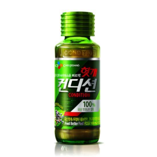 GS25 HK)컨디션100ml
