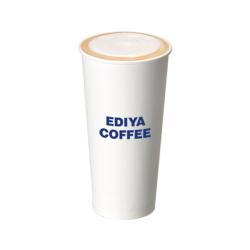 HOT 연유 카페 라떼 (EX)