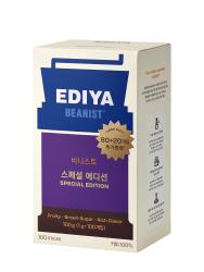 비니스트 스페셜 에디션 100T