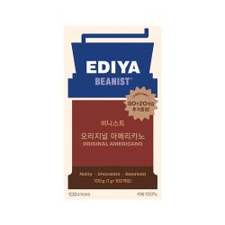 비니스트 오리지널 20T