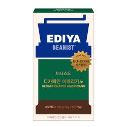 비니스트 디카페인 80+20T