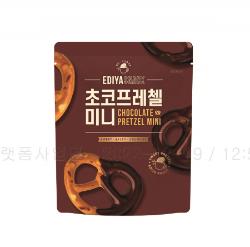 초코프레첼 미니