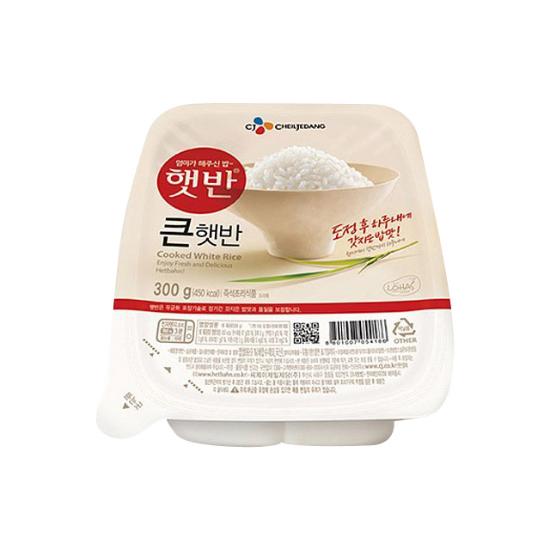 GS25 CJ)큰햇반300G