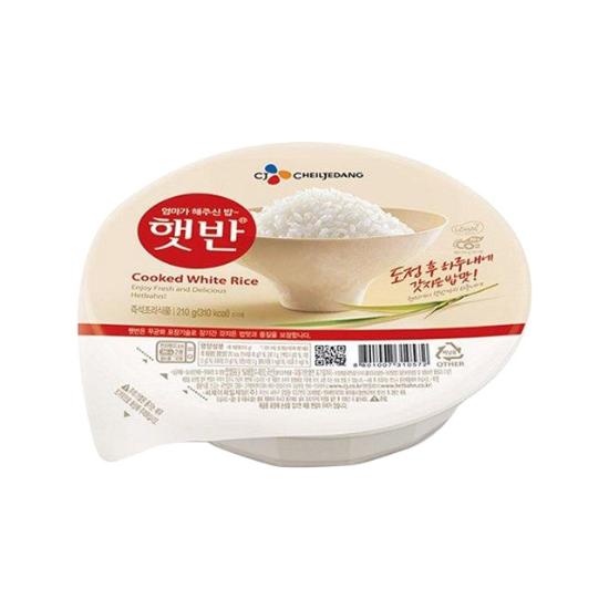 GS25 CJ)햇반(원형)210G