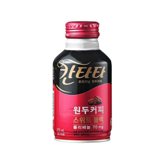 GS25 칸타타)스위트아메리카노275ML