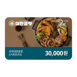 제품 이미지