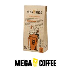 메가 엠지씨 스틱 디카페인 아메리카노