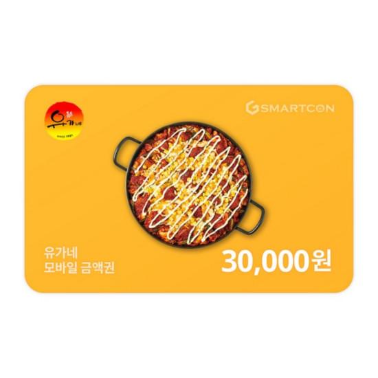 [유가네] 기프티카드 3만원권