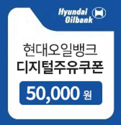 제품 이미지