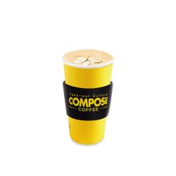 곡물라떼(Hot)(TAKE-OUT)