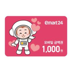 제품 이미지