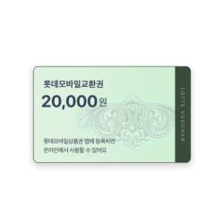 제품 이미지