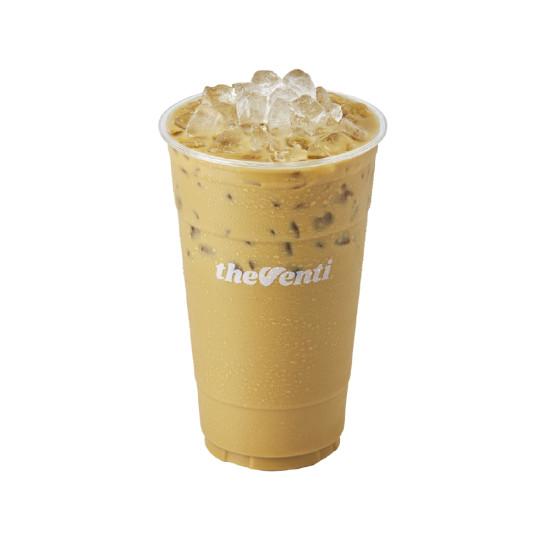 로얄밀크티