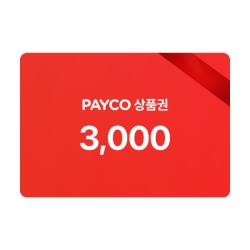 제품 이미지