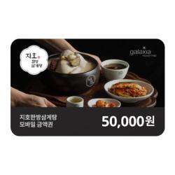 제품 이미지