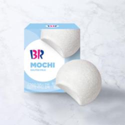 소금우유 아이스 모찌