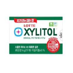 롯데)자일리톨오리지날