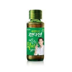 HK)컨디션100ML