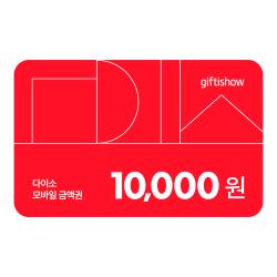 제품 이미지