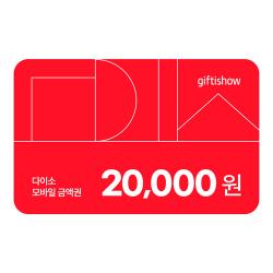 제품 이미지