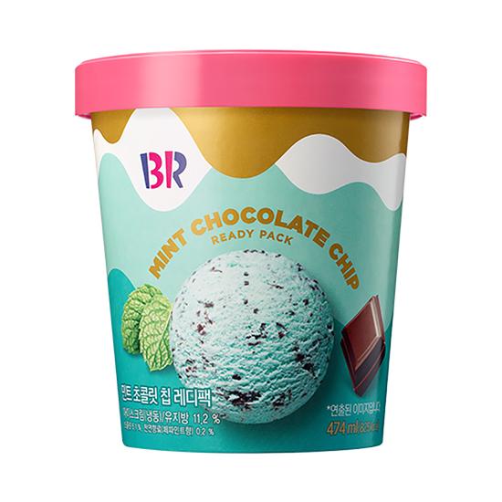 배스킨라빈스 배스킨라빈스 레디팩