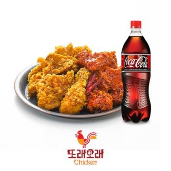 갈릭반+핫양념반+콜라1.25L
