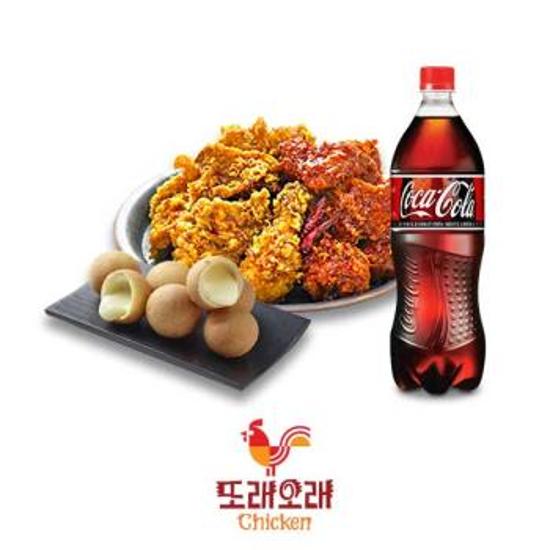 갈반핫반+치즈볼+콜라1.25L