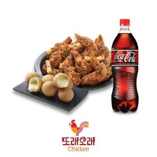 고추단짠윙봉+치즈볼+콜라1.25L
