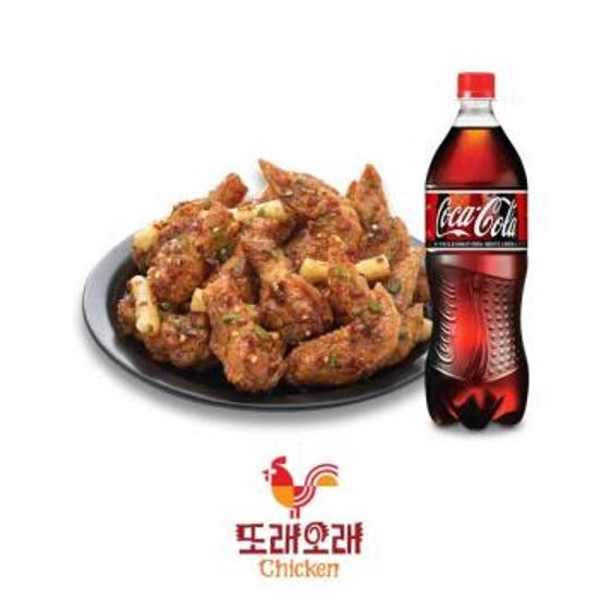 고추단짠윙봉+콜라1.25L