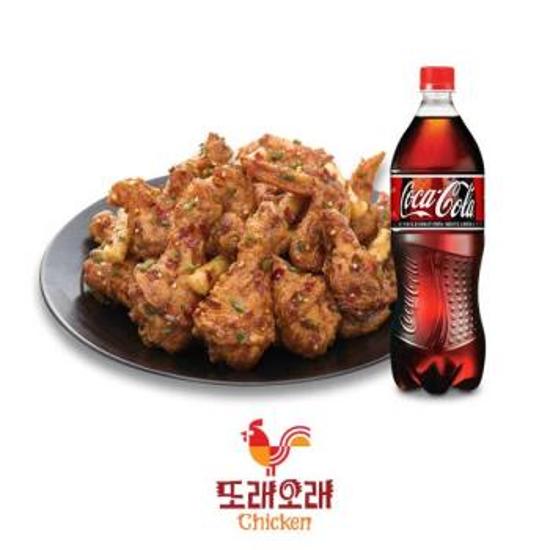 고추단짠콤보+콜라1.25L