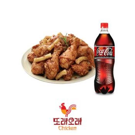 단짠치킨+콜라1.25L