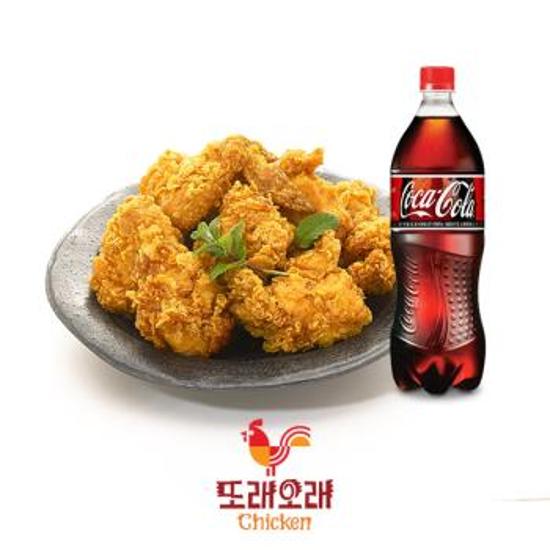 갈릭플러스치킨+콜라1.25L