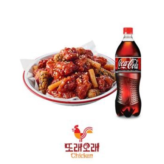 내맘다강정+콜라1.25L