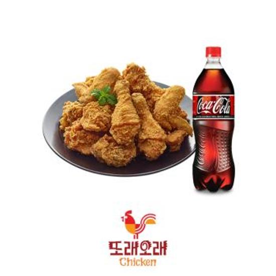 맵부심 후라이드치킨+콜라1.25