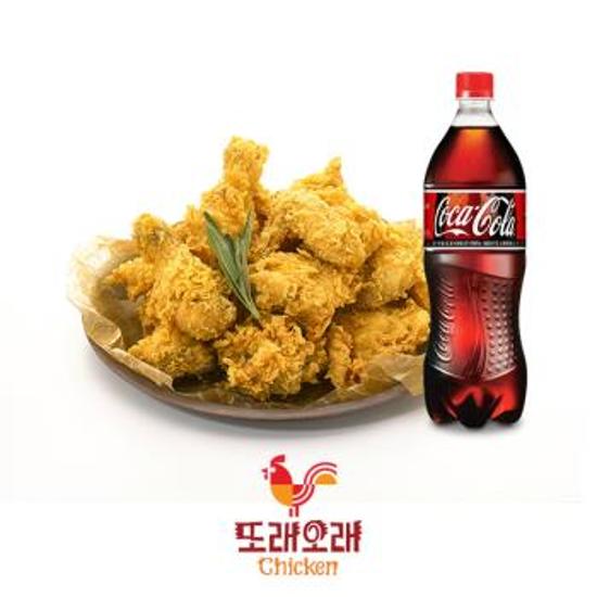 오곡후라이드치킨+콜라1.25L