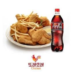 제품 이미지