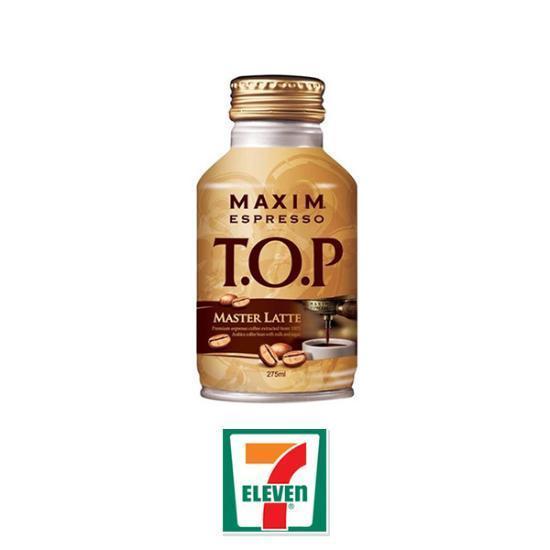 세븐일레븐 동서)TOP마스터라떼275ml