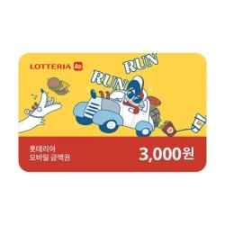 제품 이미지