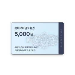 제품 이미지