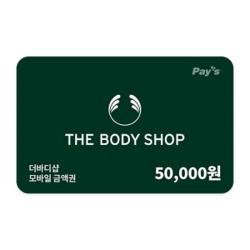 제품 이미지