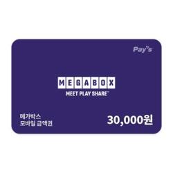 제품 이미지