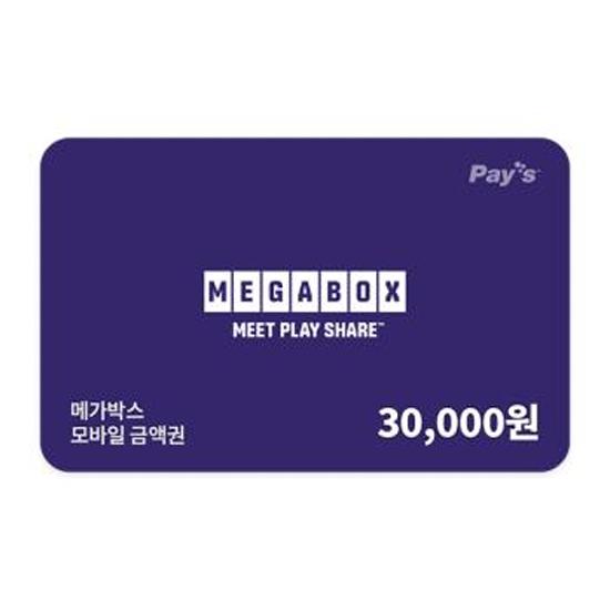 제품 이미지