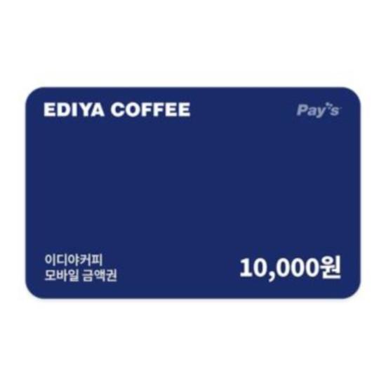 제품 이미지