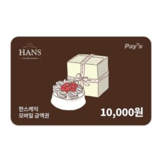 제품 이미지