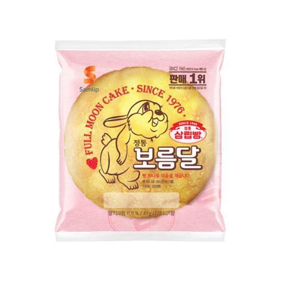 GS25 GS25 삼립)정통보름달