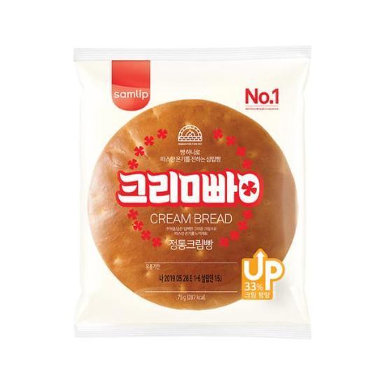 [GS25]삼립)크림빵